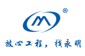  專家：電力改革歷經一年 企業成本大大降低